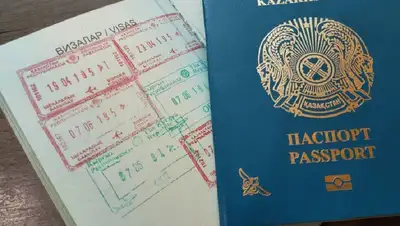 документы, фото - Новости Zakon.kz от 28.12.2021 16:28