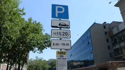 В столице демонтировано 1680 платных парковочных мест, фото - Новости Zakon.kz от 02.08.2022 18:24