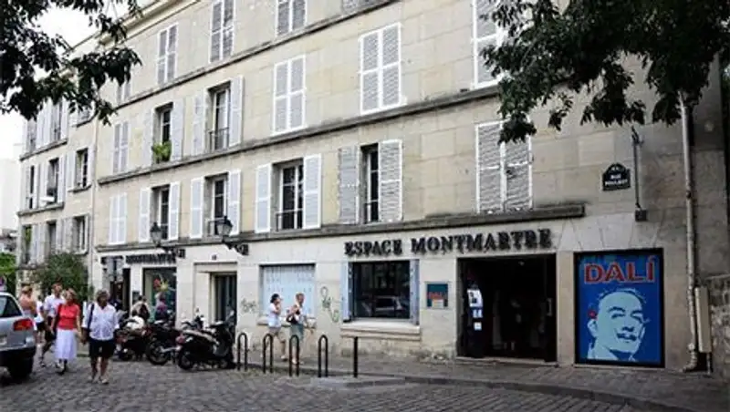 Из музея Сальвадора Дали в Париже украли бронзовую скульптуру