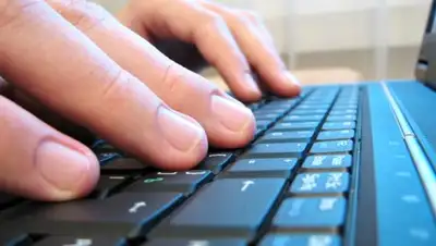 Zakon.kz, фото - Новости Zakon.kz от 23.12.2016 18:15