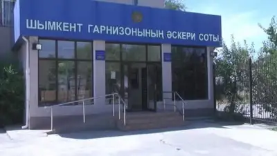 Zakon.kz, фото - Новости Zakon.kz от 23.08.2017 16:18