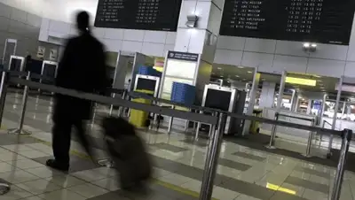 Zakon.kz, фото - Новости Zakon.kz от 09.09.2015 01:54