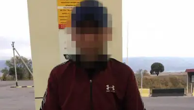 Facebook, фото - Новости Zakon.kz от 21.10.2019 21:55