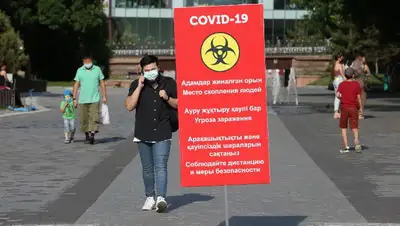 Пересмотрены подходы к ограничительным мерам при ухудшении эпидситуации в Казахстане 