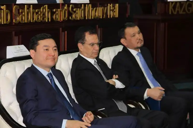 Эндаумент КАЗГЮУ подвел итоги деятельности, фото - Новости Zakon.kz от 31.03.2017 17:10