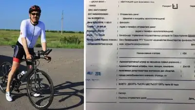 Zakon.kz, фото - Новости Zakon.kz от 01.08.2016 17:42