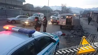 Zakon.kz, фото - Новости Zakon.kz от 25.11.2017 09:19