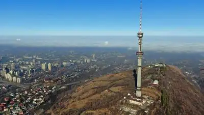 Казтелерадио, фото - Новости Zakon.kz от 02.03.2021 16:28