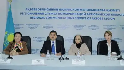 Региональная служба коммуникаций, фото - Новости Zakon.kz от 20.09.2018 10:17