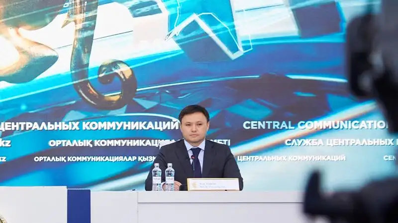 Казахстан запаздывает с отчетами о доходах компаний и правительства в добывающем секторе