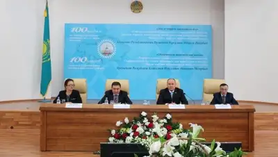 Zakon.kz, фото - Новости Zakon.kz от 05.11.2015 21:38