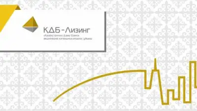 zakon.kz., фото - Новости Zakon.kz от 31.07.2020 12:43