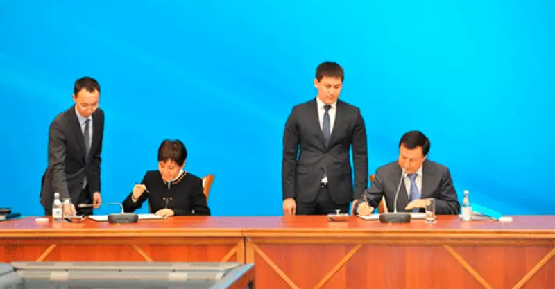 МЗСР РК и акимат Астаны заключили меморандумы