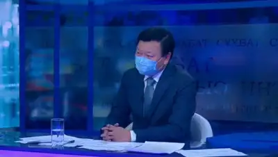 кадр из прямой трансляции, фото - Новости Zakon.kz от 22.07.2020 22:54