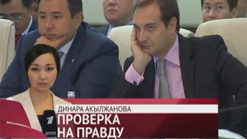 Для борьбы с коррупцией в Казахстане будут использовать детектор лжи