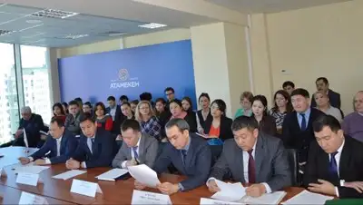 Zakon.kz, фото - Новости Zakon.kz от 25.02.2017 01:54