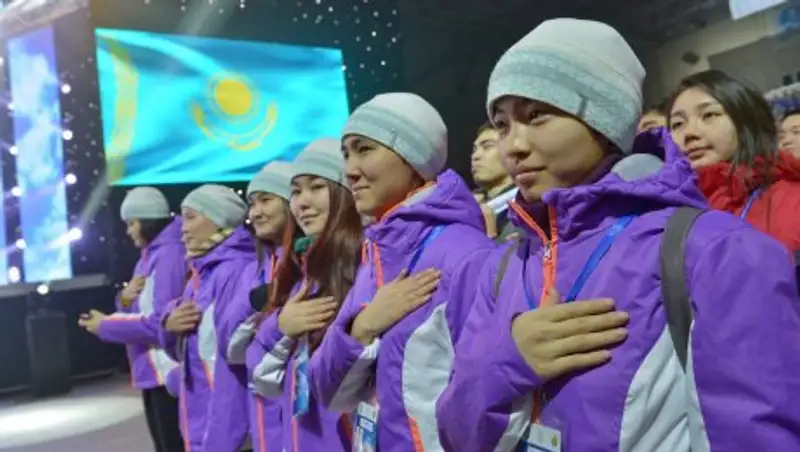 В Павлодаре стартовала VII Зимняя Универсиада