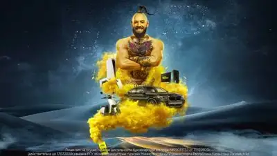 Parimatch, фото - Новости Zakon.kz от 03.03.2021 12:05