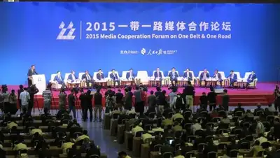 Zakon.kz, фото - Новости Zakon.kz от 03.05.2017 20:30