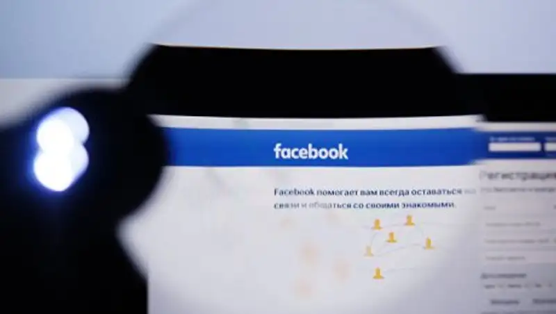 Facebook введет дополнительные уровни защиты учетных записей