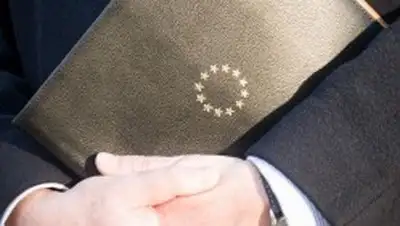 Zakon.kz, фото - Новости Zakon.kz от 07.03.2014 00:12