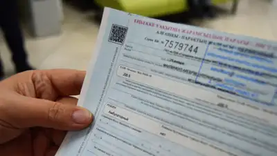 Пресс-служба ДП на транспорте, фото - Новости Zakon.kz от 29.05.2020 16:31