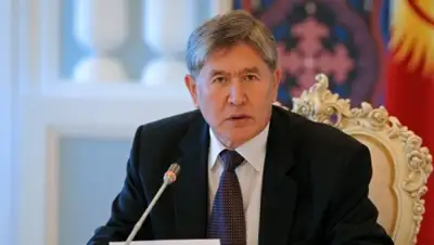 Zakon.kz, фото - Новости Zakon.kz от 12.05.2016 21:55