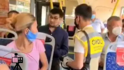 кадр из видео, фото - Новости Zakon.kz от 18.07.2020 15:19