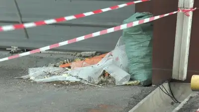 Zakon.kz, фото - Новости Zakon.kz от 15.04.2016 17:06