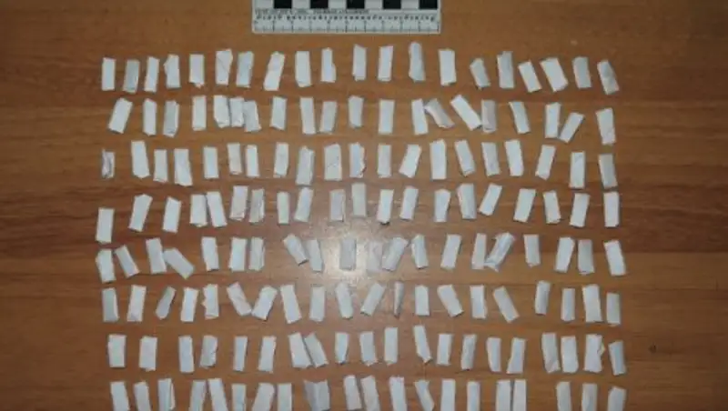 Деятельность наркогруппировки пресекли в Астане