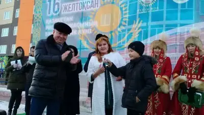 Zakon.kz, фото - Новости Zakon.kz от 28.12.2017 19:15