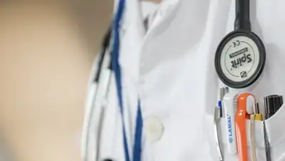 pixabay, фото - Новости Zakon.kz от 10.02.2019 15:20