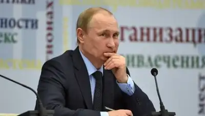 Zakon.kz, фото - Новости Zakon.kz от 09.02.2015 15:39