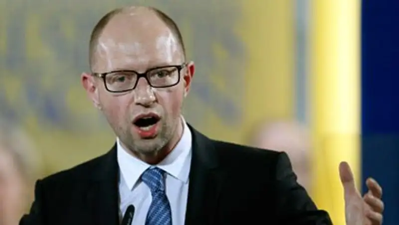 Украина назвала «ловушкой» предложенную скидку на газ