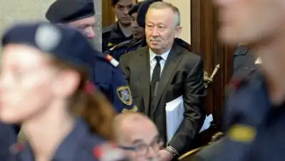 Zakon.kz, фото - Новости Zakon.kz от 15.04.2015 01:04