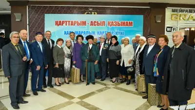 Пресс-служба акима Кызылординской области, фото - Новости Zakon.kz от 01.10.2019 18:59