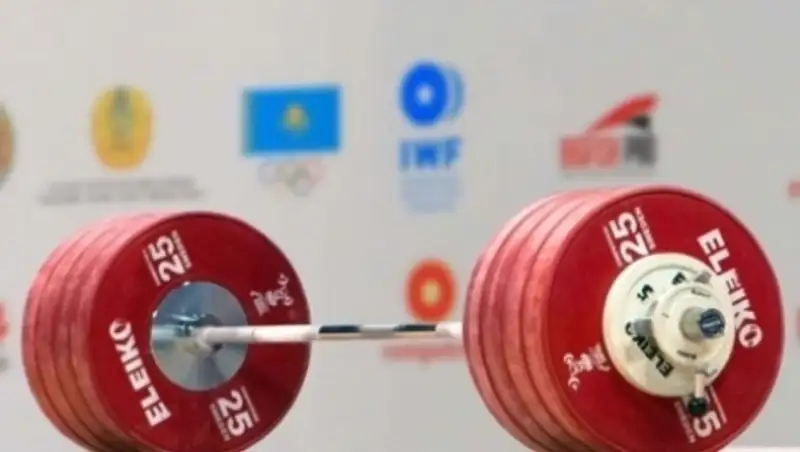 Казахстанские тяжелоатлеты признаны лучшими на юниорском чемпионате мира в Лиме  