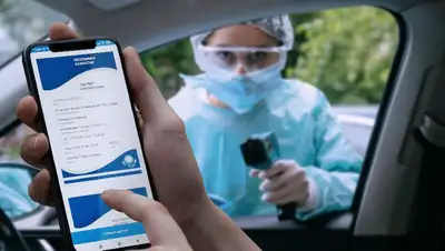 РК, фото - Новости Zakon.kz от 18.03.2022 18:14