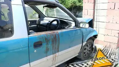 Zakon.kz, фото - Новости Zakon.kz от 16.06.2017 19:57