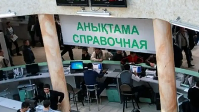 В Уральске и Атырау появятся автоЦОНы