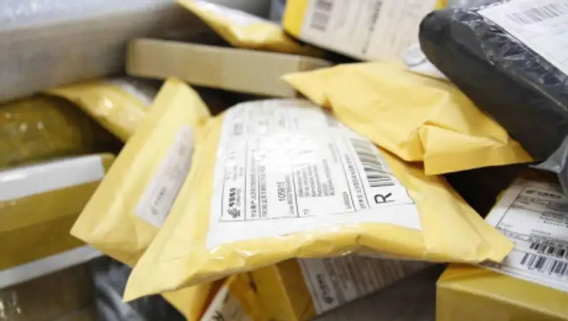 Почтовое сообщение с Китаем приостановлено: посылки с AliExpress нужно подождать