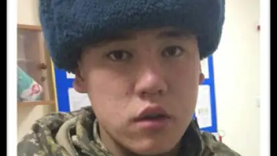 Zakon.kz, фото - Новости Zakon.kz от 30.01.2018 13:09