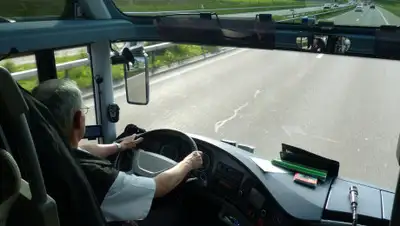 pixabay.com, фото - Новости Zakon.kz от 24.05.2019 22:13