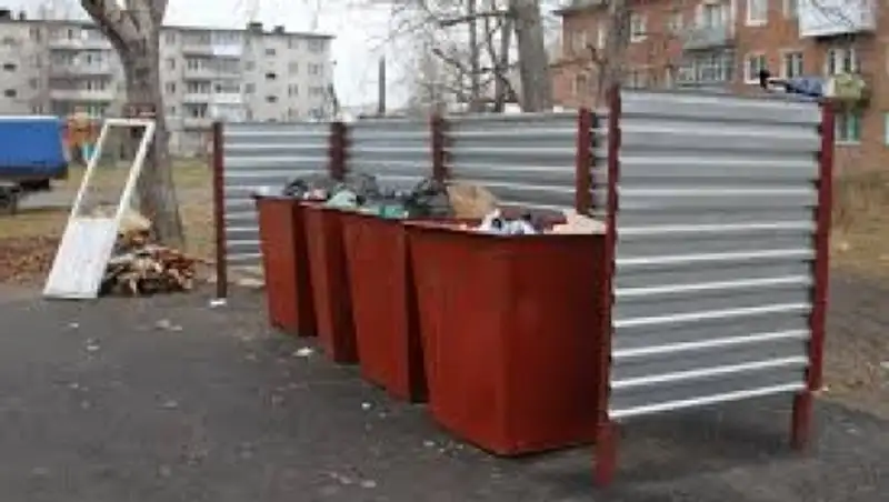 В Кокшетау жильцы пытаются отстоять мусорную площадку