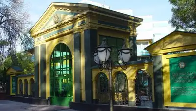 АО "Центральная клиническая больница", фото - Новости Zakon.kz от 21.02.2019 11:33