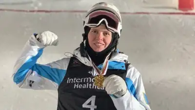 olympic.kz, фото - Новости Zakon.kz от 10.02.2019 09:55