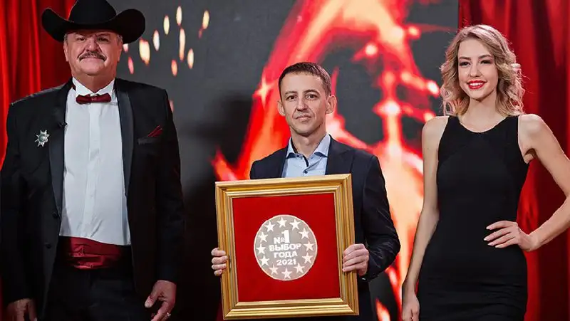 Parimatch признан онлайн-букмекером №1 в Казахстане второй год подряд