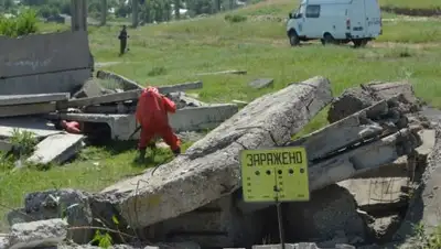 Zakon.kz, фото - Новости Zakon.kz от 04.06.2016 01:40