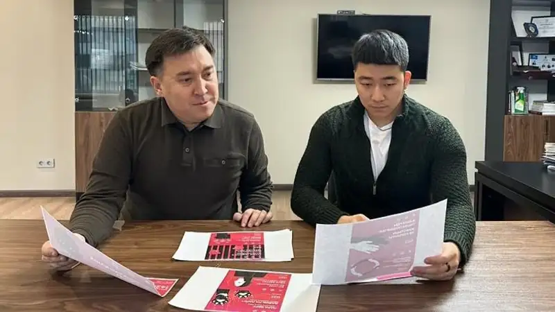 Слушай голос разума, а не шелест купюр: как алматинцев призывают бороться против коррупции , фото - Новости Zakon.kz от 27.01.2023 16:58