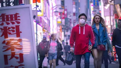 Pixabay, фото - Новости Zakon.kz от 02.08.2020 13:47